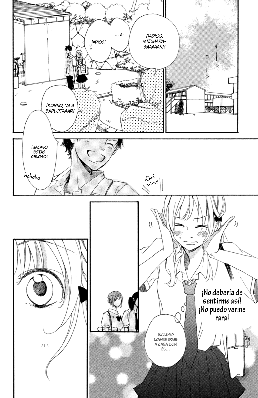 Kimi ga Tonari ni Iru Nante Vol. 1 Ch. 3 第18页