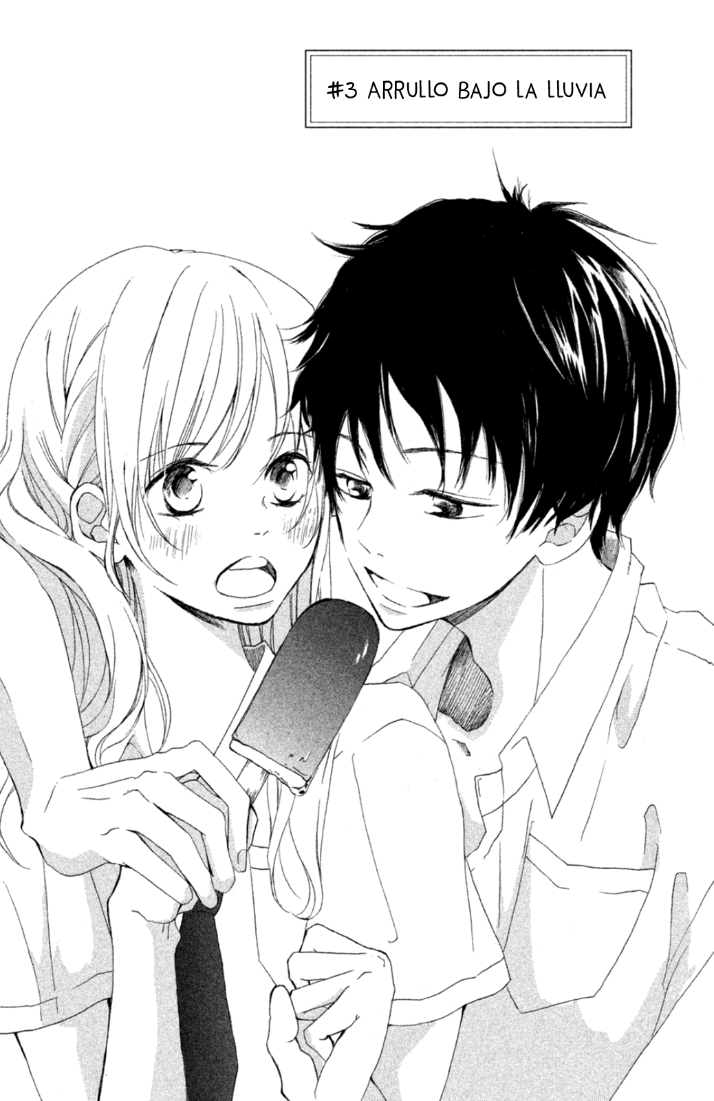 Kimi ga Tonari ni Iru Nante Vol. 1 Ch. 3 第3页