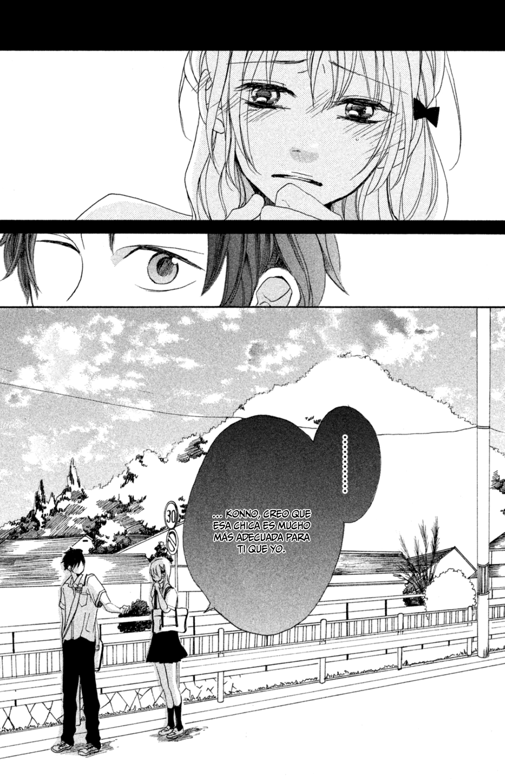 Kimi ga Tonari ni Iru Nante Vol. 1 Ch. 3 第23页