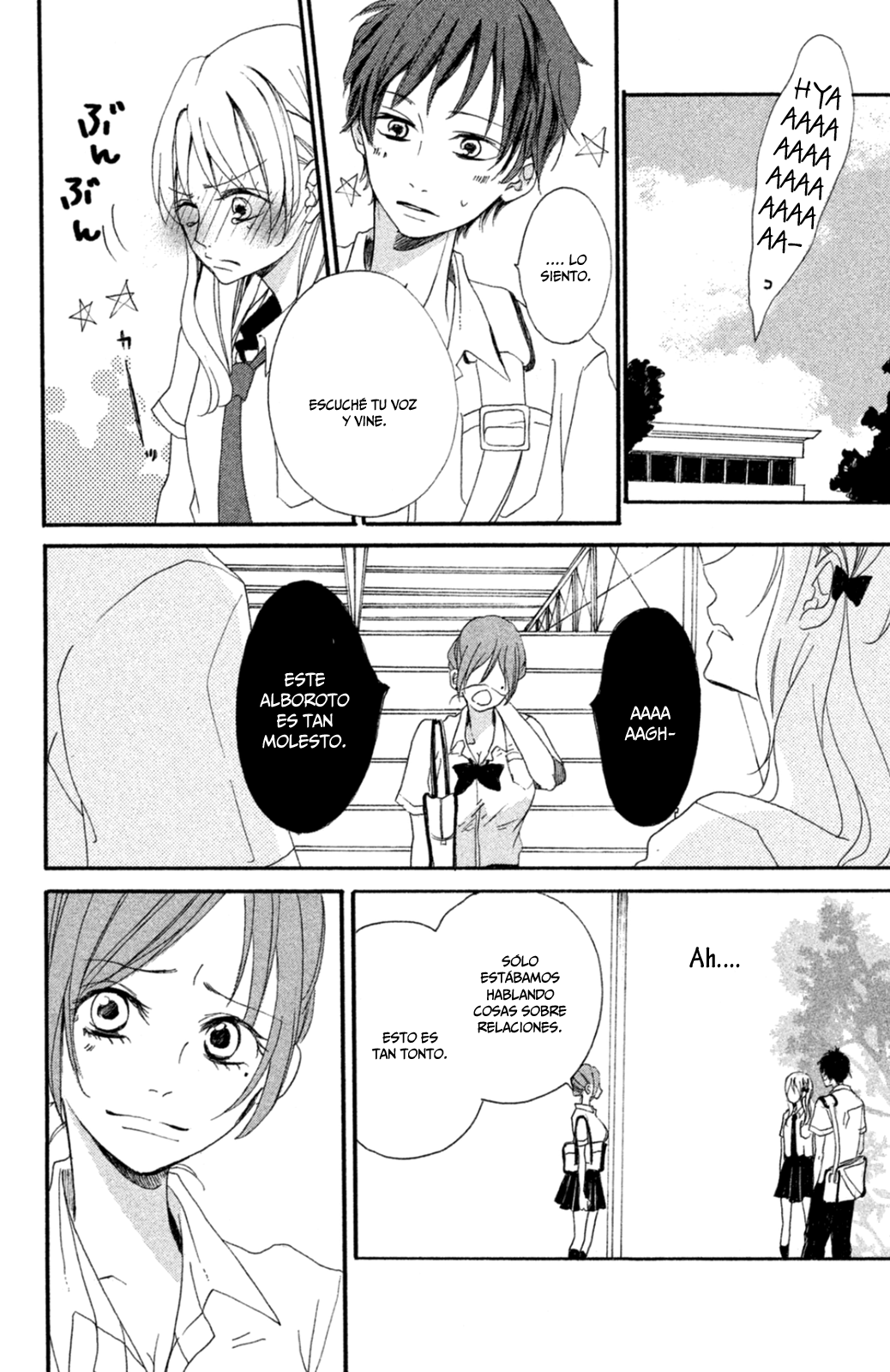 Kimi ga Tonari ni Iru Nante Vol. 1 Ch. 3 第36页