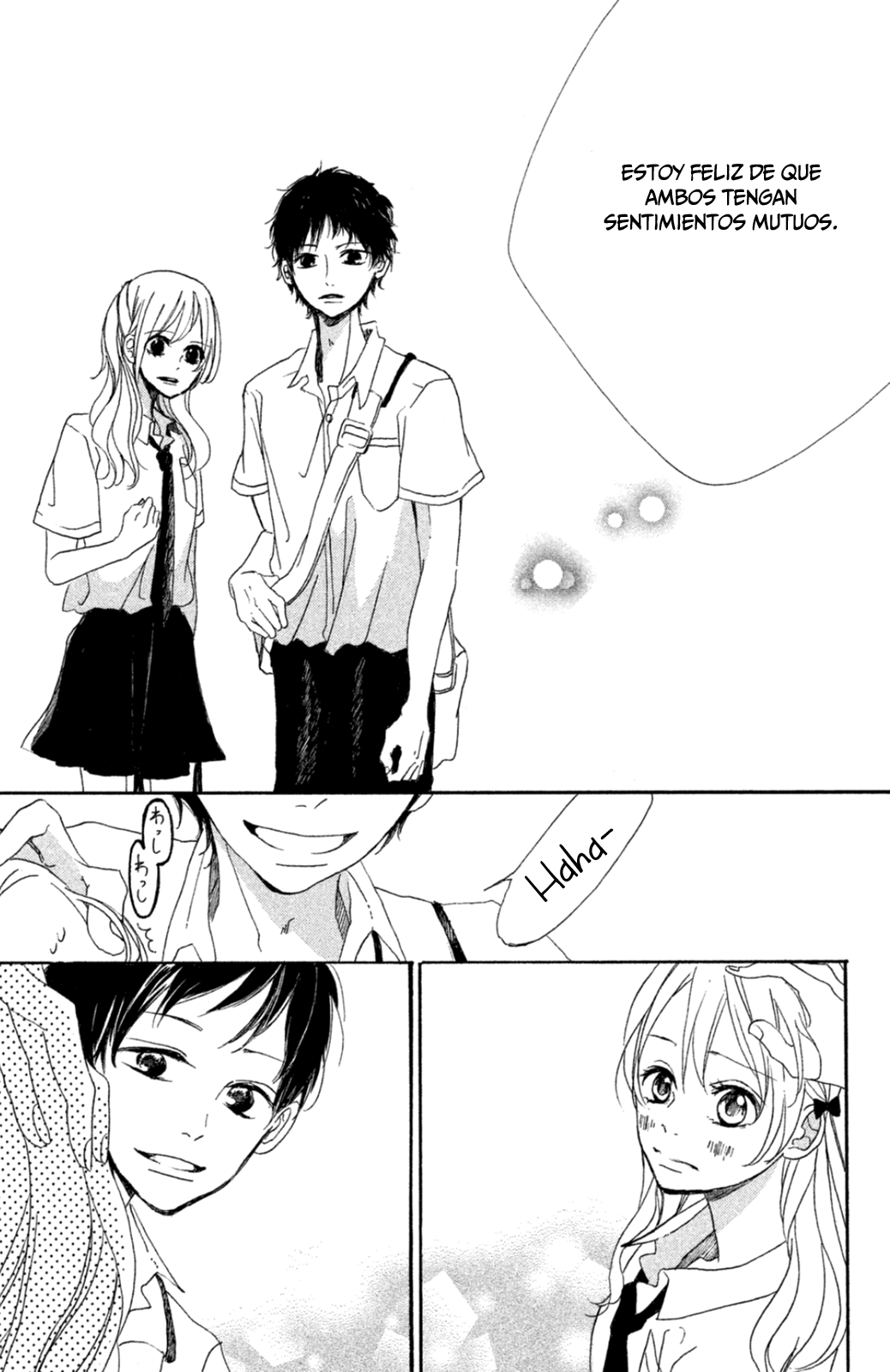 Kimi ga Tonari ni Iru Nante Vol. 1 Ch. 3 第37页
