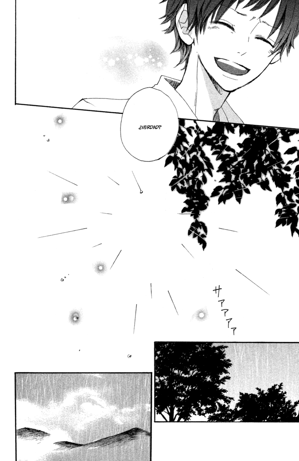 Kimi ga Tonari ni Iru Nante Vol. 1 Ch. 3 第38页