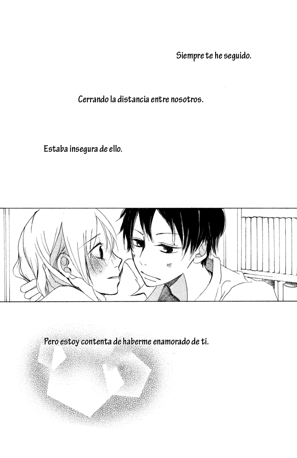 Kimi ga Tonari ni Iru Nante Vol. 1 Ch. 3 第43页