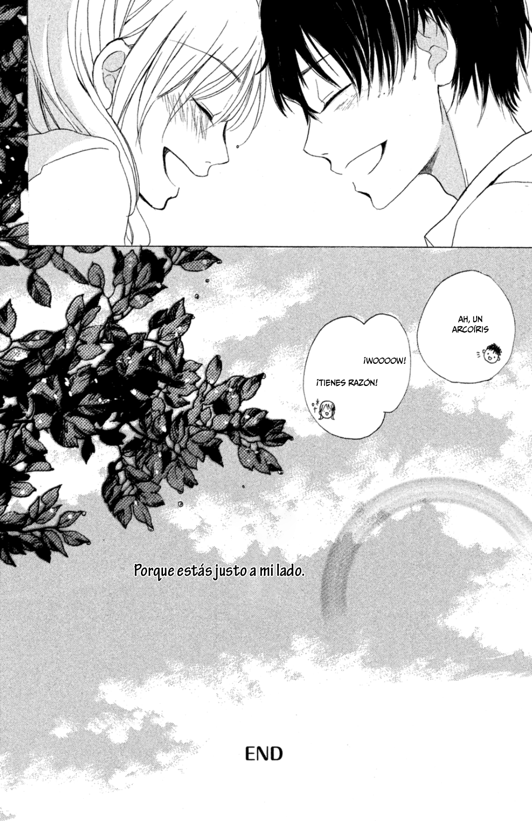 Kimi ga Tonari ni Iru Nante Vol. 1 Ch. 3 第44页