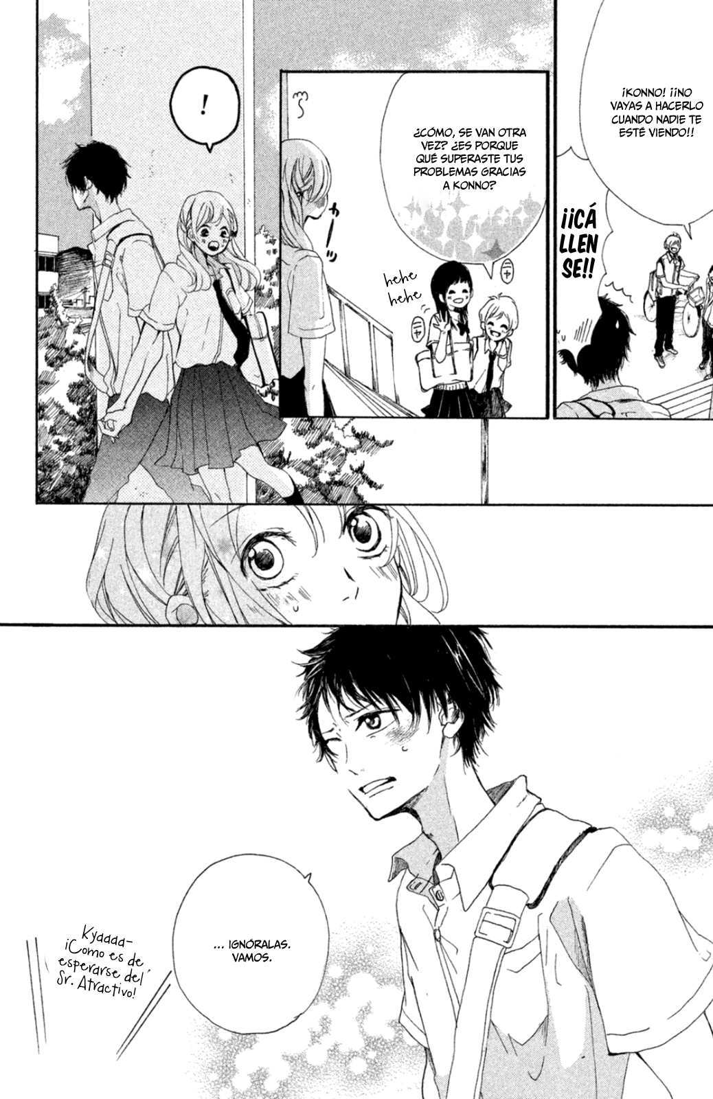 Kimi ga Tonari ni Iru Nante Vol. 1 Ch. 3 第6页