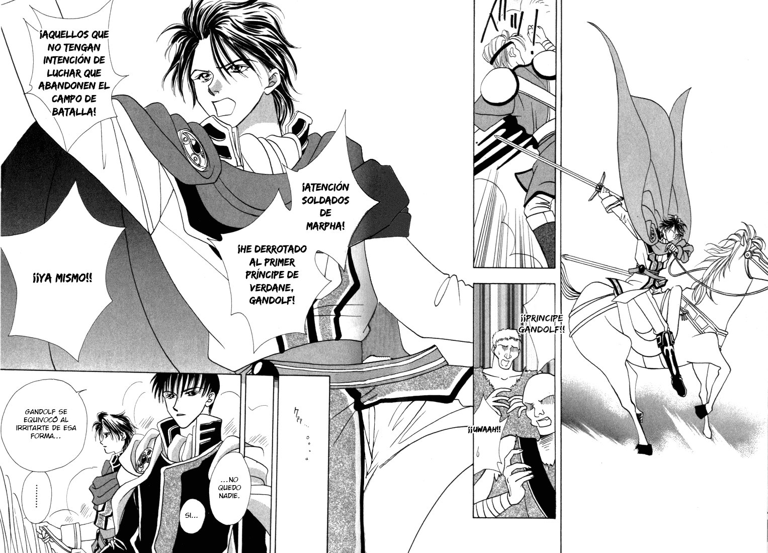 Fire Emblem - Genealogy of the Holy War Vol. 1 Ch. 4 第1页