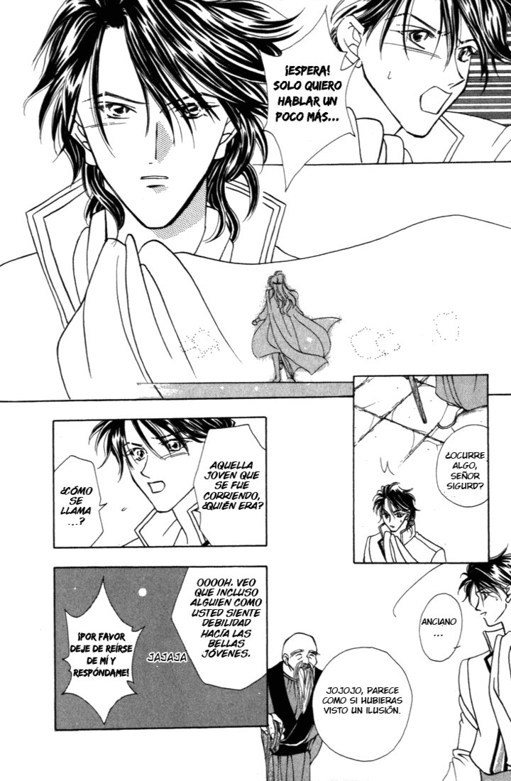 Fire Emblem - Genealogy of the Holy War Vol. 1 Ch. 4 第13页
