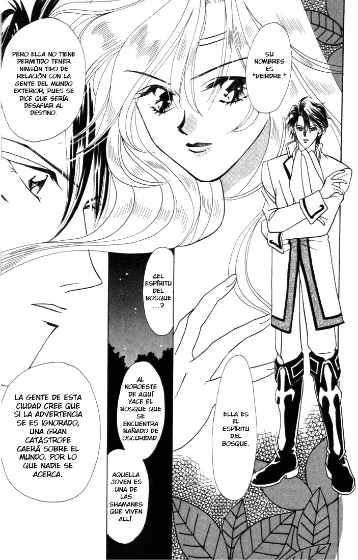 Fire Emblem - Genealogy of the Holy War Vol. 1 Ch. 4 第14页