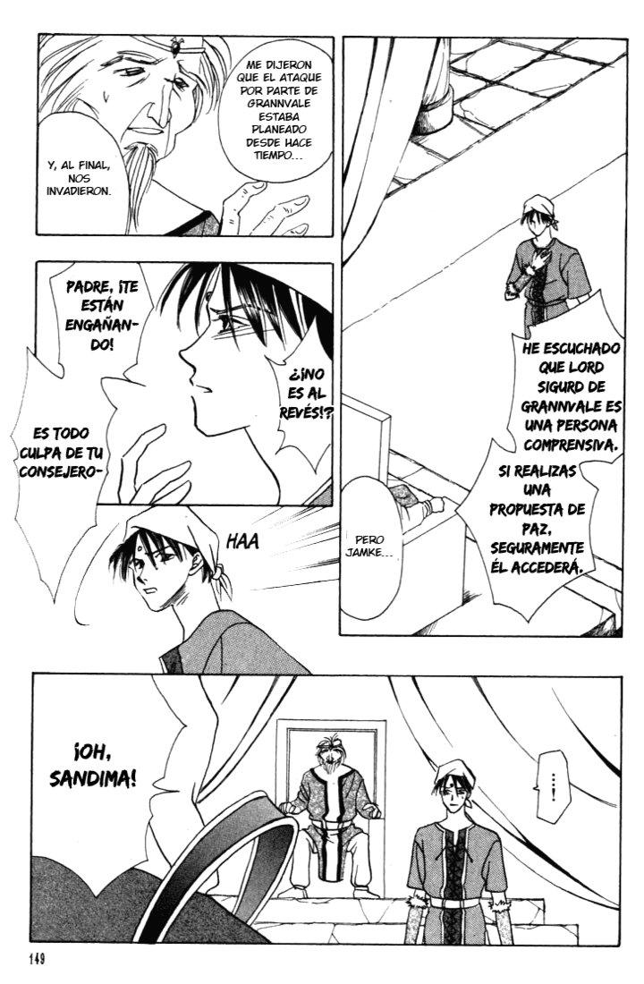 Fire Emblem - Genealogy of the Holy War Vol. 1 Ch. 4 第18页