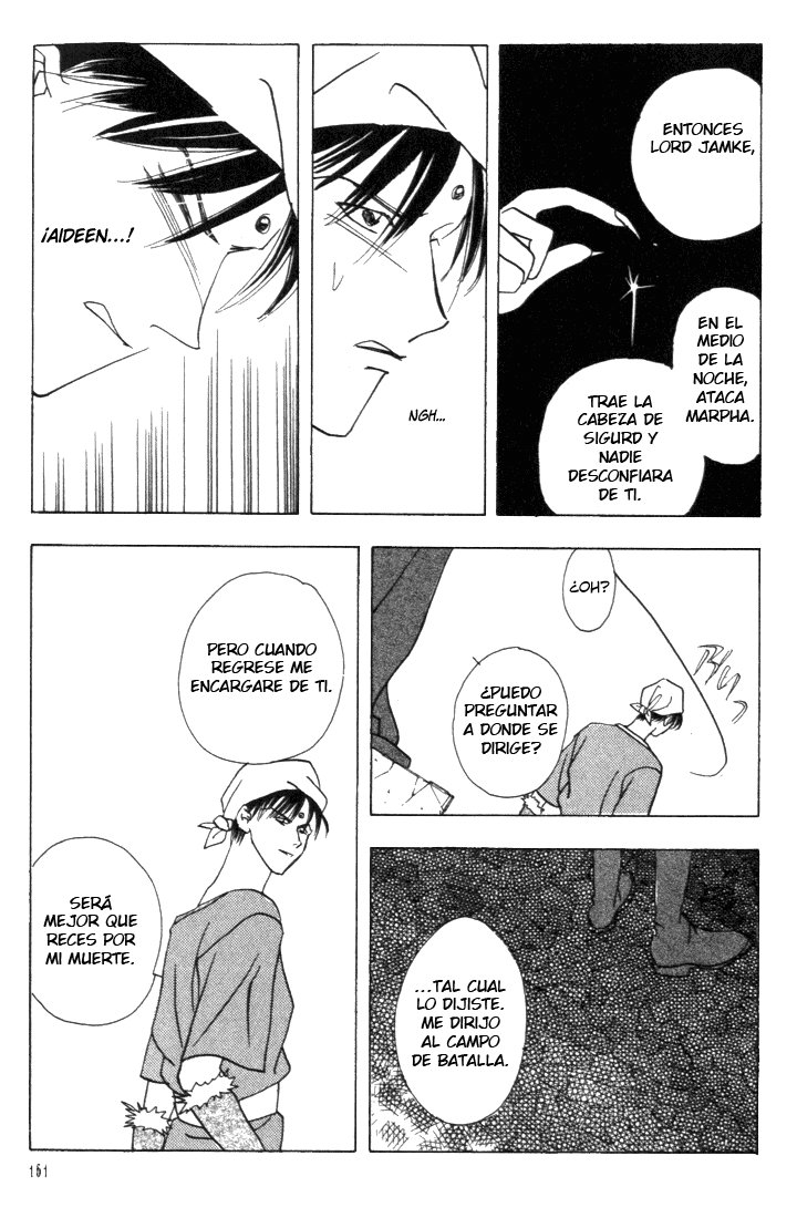 Fire Emblem - Genealogy of the Holy War Vol. 1 Ch. 4 第20页