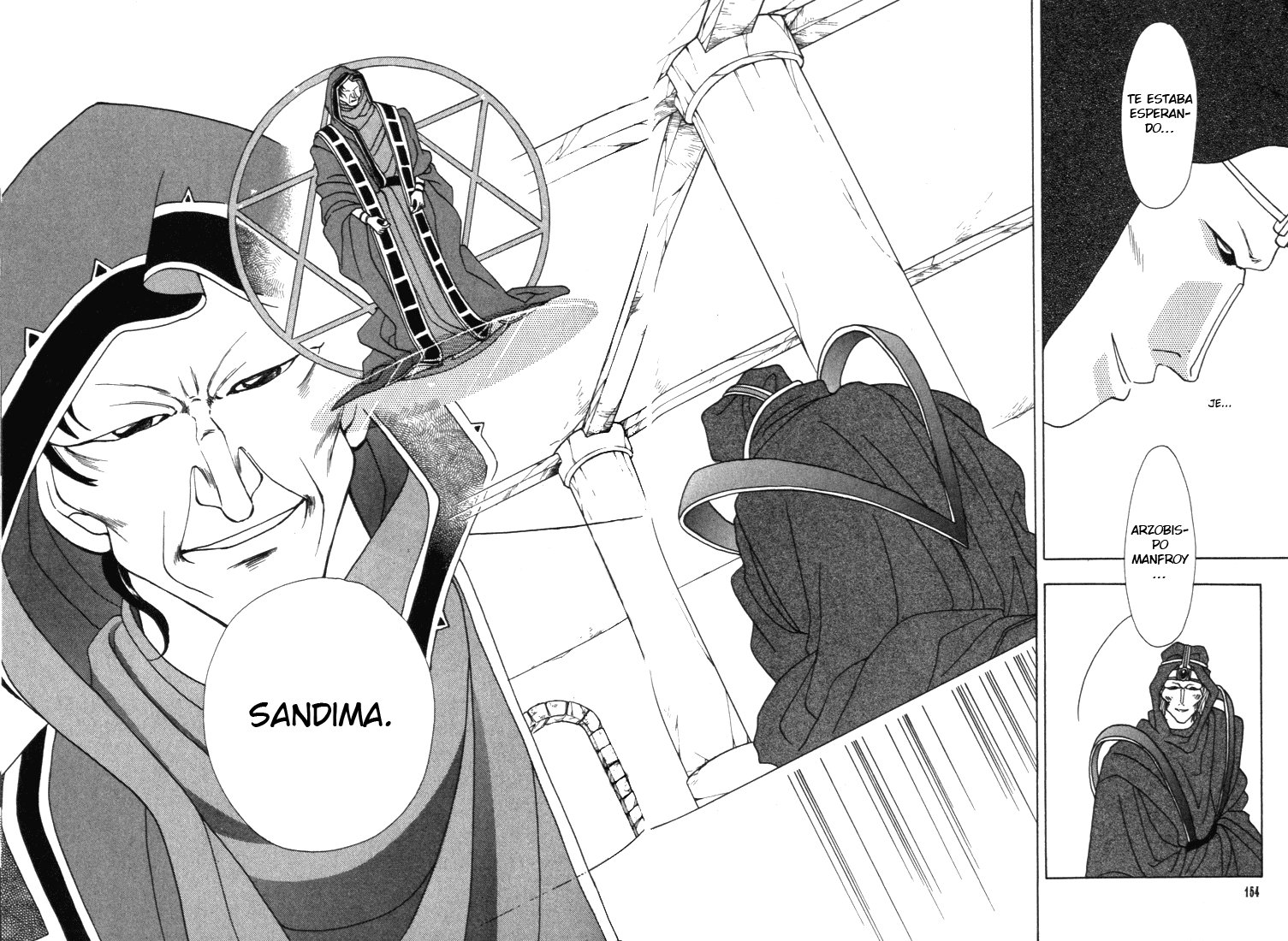 Fire Emblem - Genealogy of the Holy War Vol. 1 Ch. 4 第23页