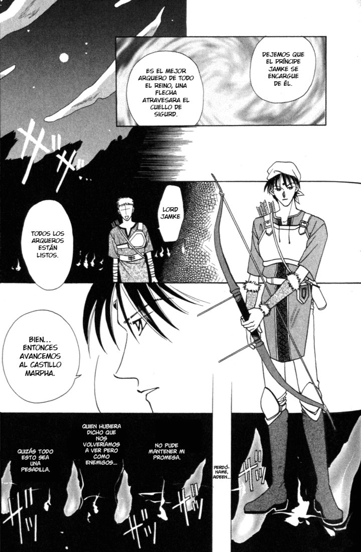 Fire Emblem - Genealogy of the Holy War Vol. 1 Ch. 4 第25页