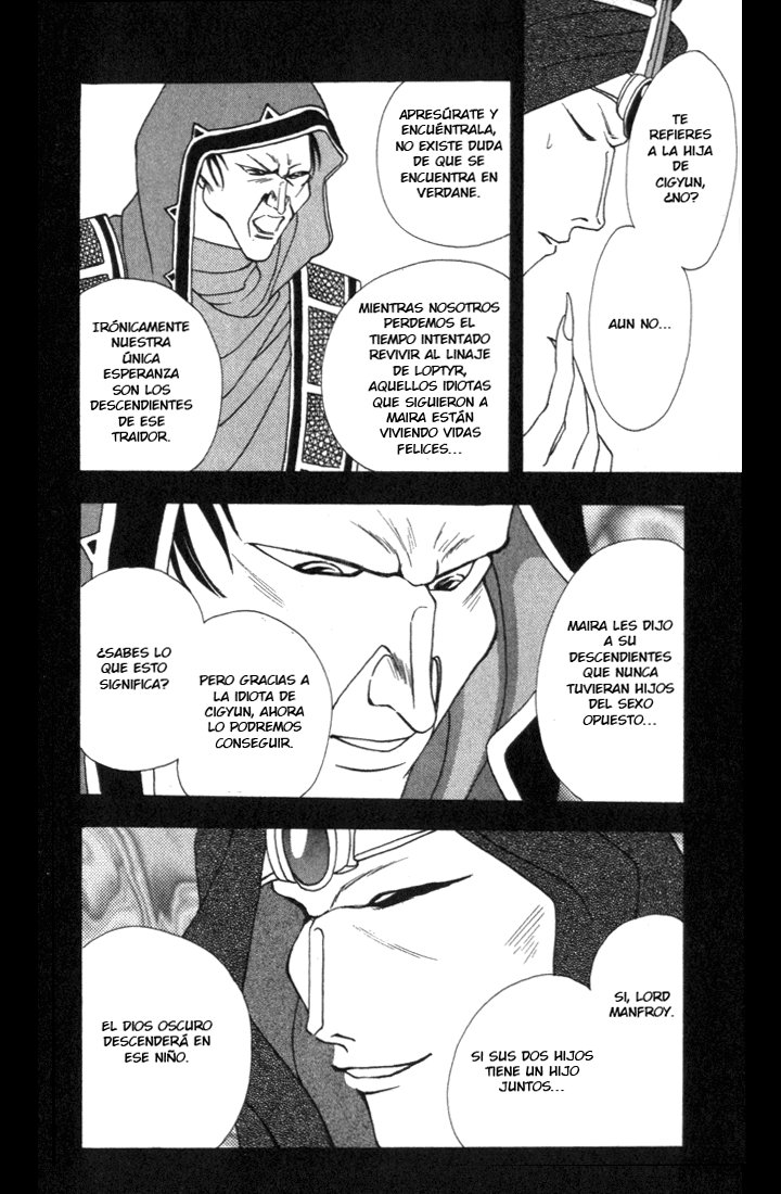 Fire Emblem - Genealogy of the Holy War Vol. 1 Ch. 4 第28页