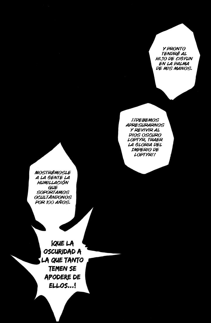 Fire Emblem - Genealogy of the Holy War Vol. 1 Ch. 4 第29页