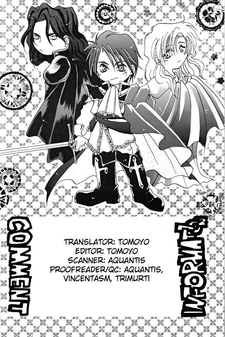 Fire Emblem - Genealogy of the Holy War Vol. 1 Ch. 4 第32页