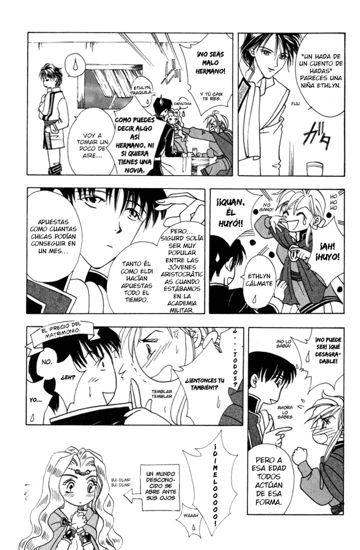 Fire Emblem - Genealogy of the Holy War Vol. 1 Ch. 4 第7页