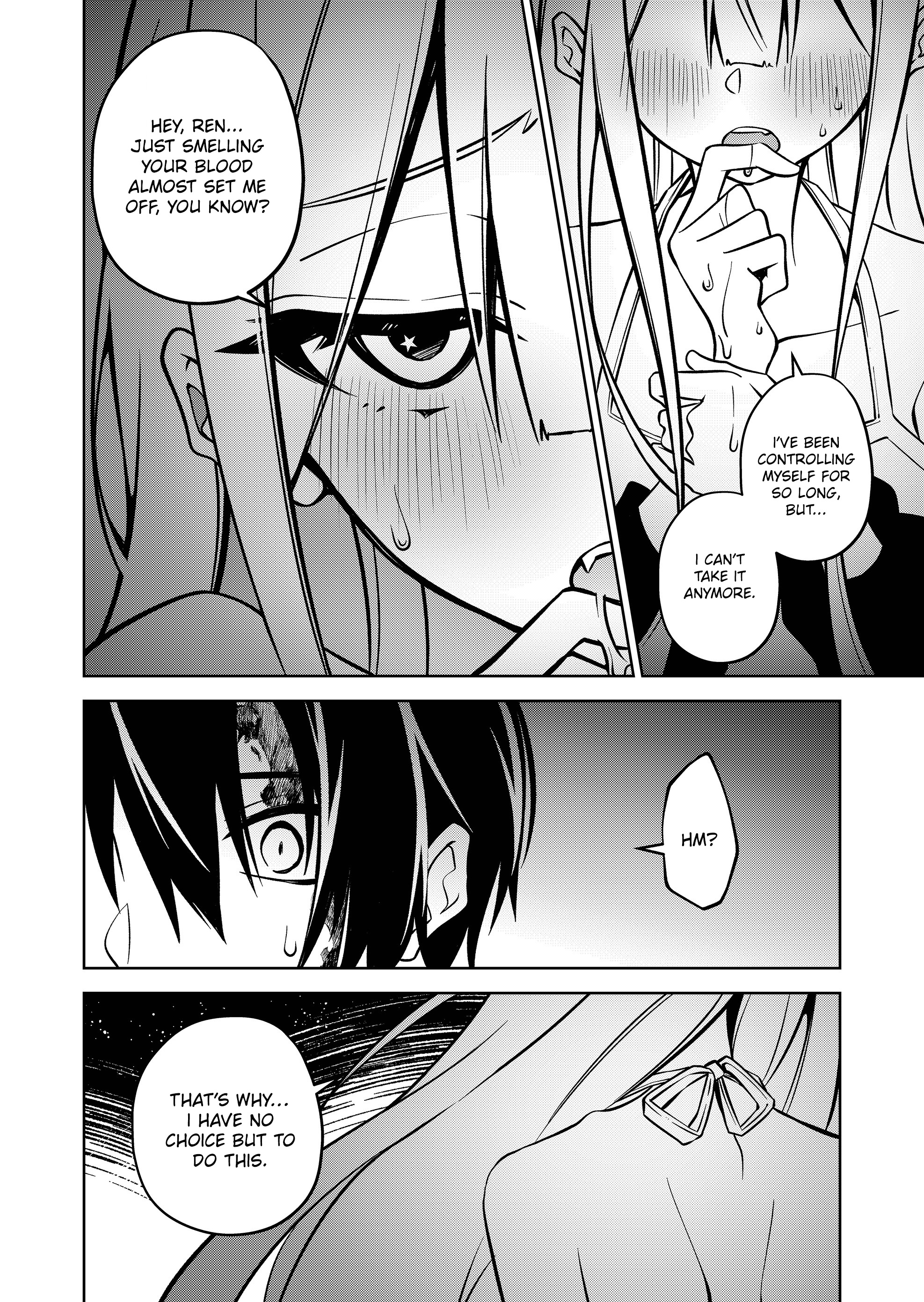 Persephonia That Day 第22页