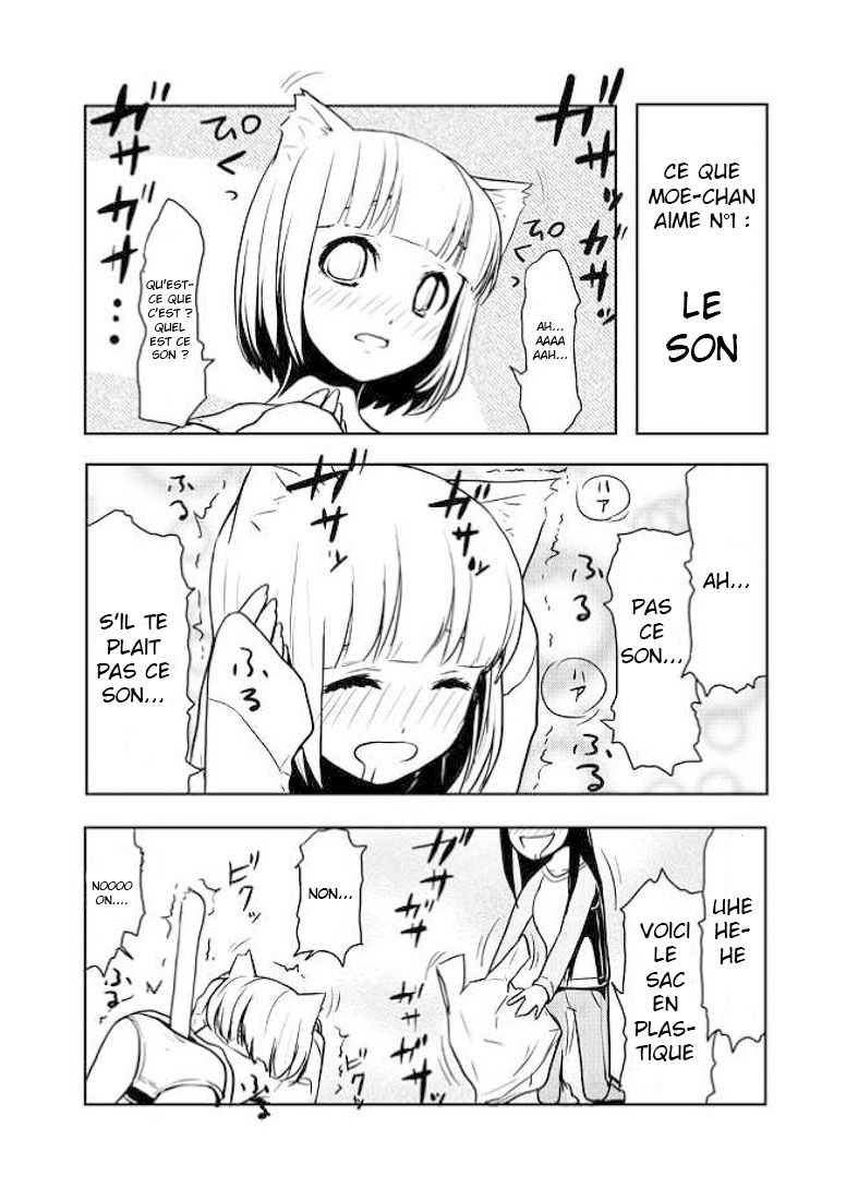 Nekogurui Minako-san Vol. 1 Ch. 3 第2页