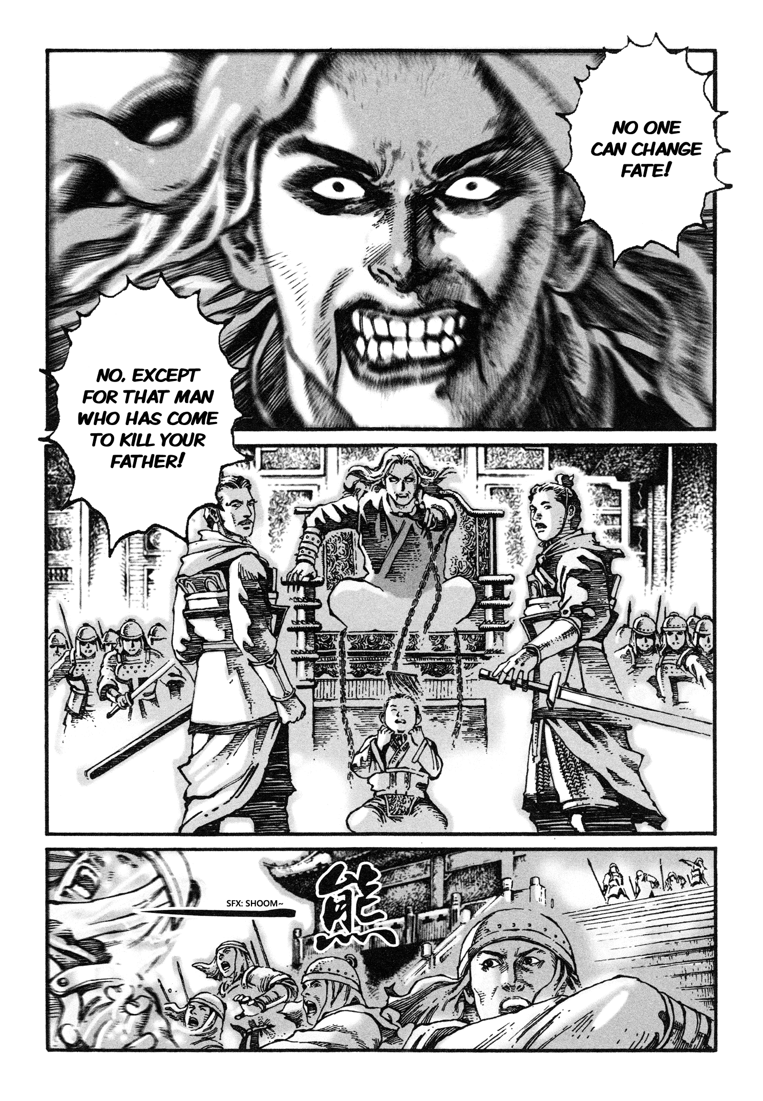 Huǒfèng Liáoyuán The Burning of Luoyang: The Awakening of A King 第21页