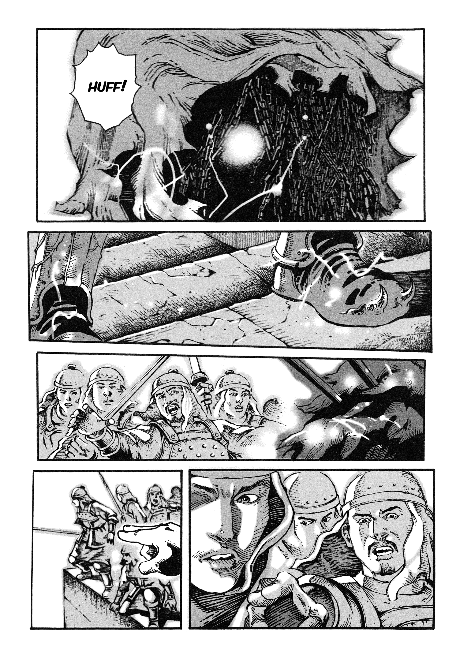 Huǒfèng Liáoyuán The Burning of Luoyang: The Awakening of A King 第23页