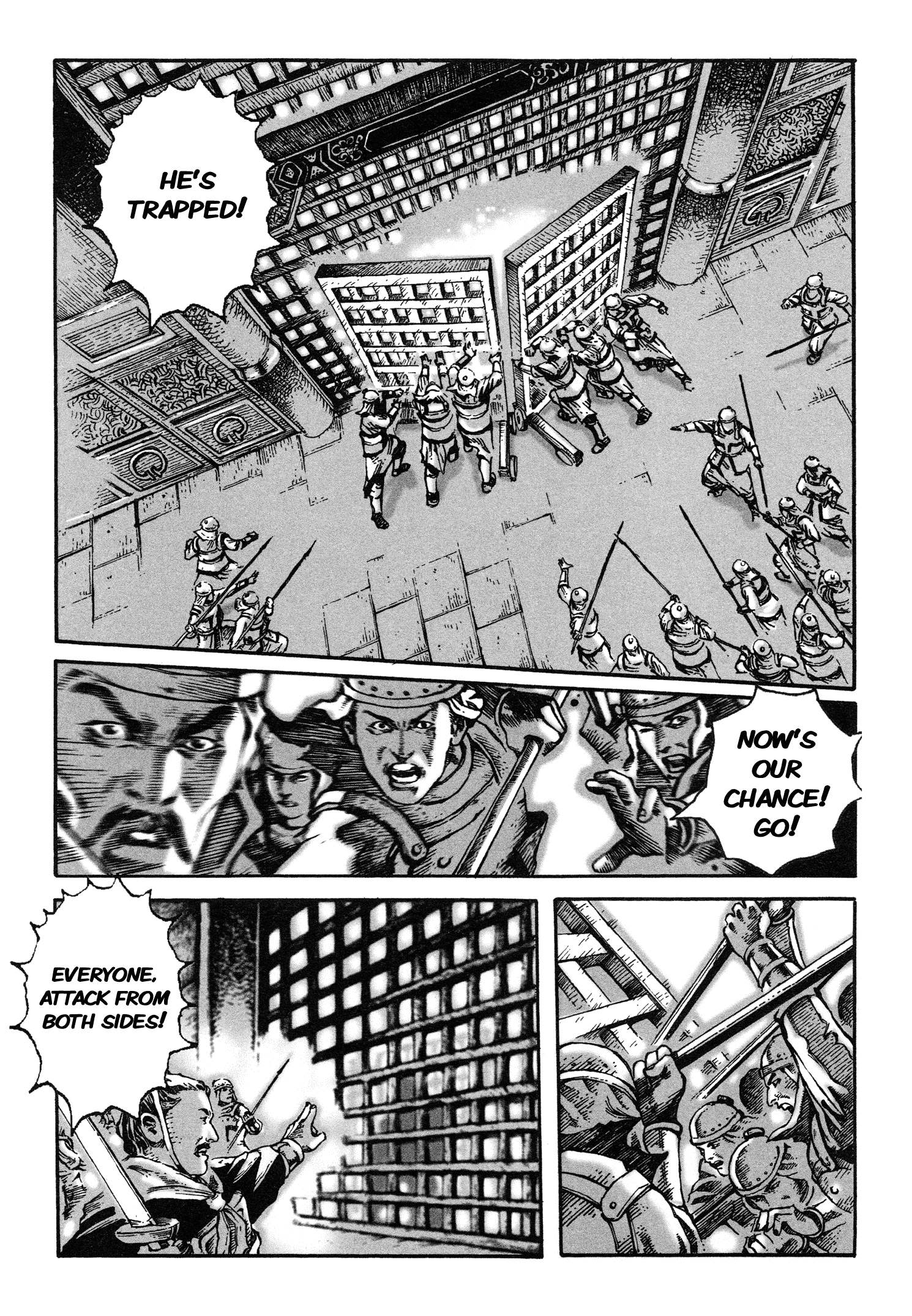 Huǒfèng Liáoyuán The Burning of Luoyang: The Awakening of A King 第27页