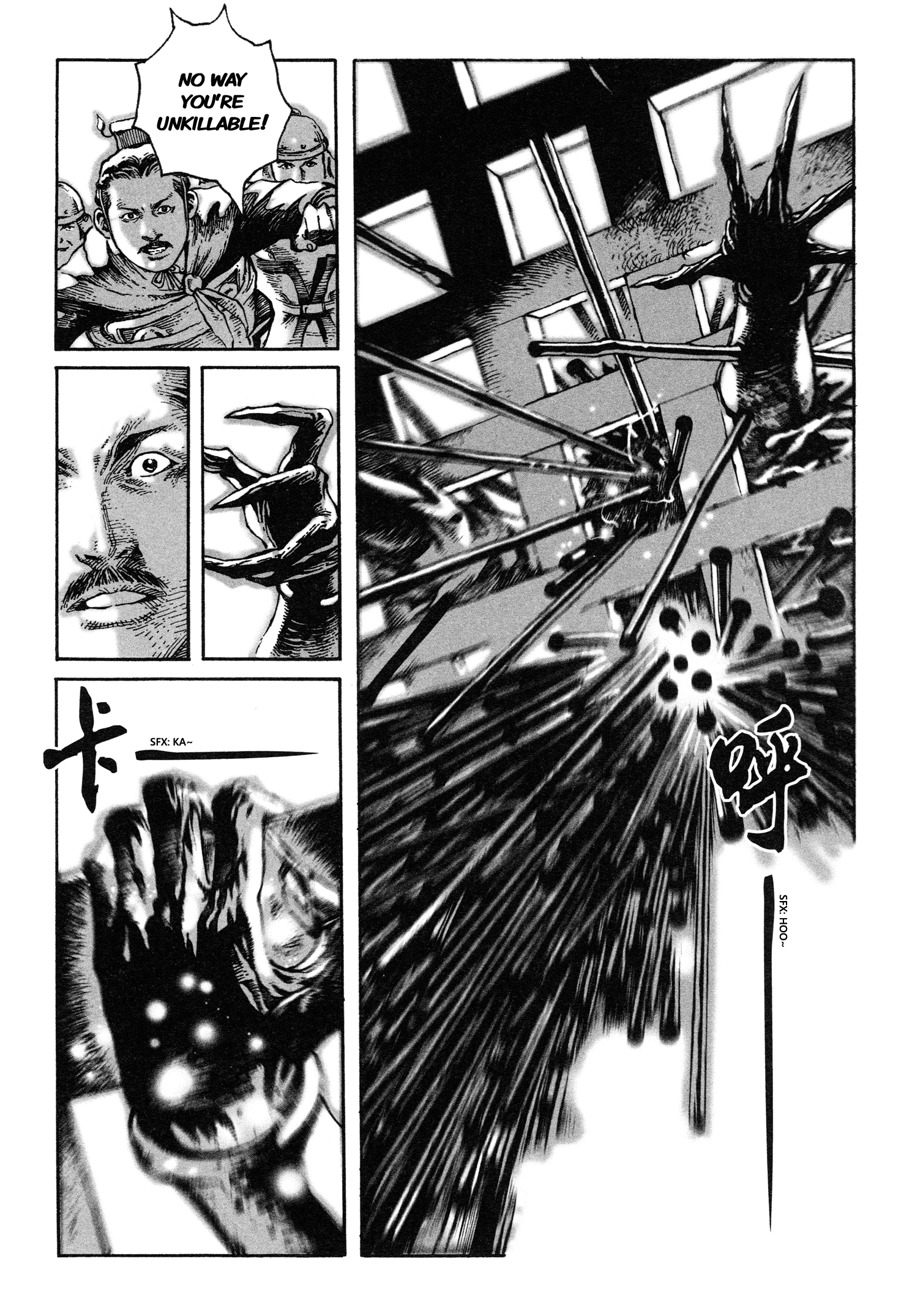 Huǒfèng Liáoyuán The Burning of Luoyang: The Awakening of A King 第29页