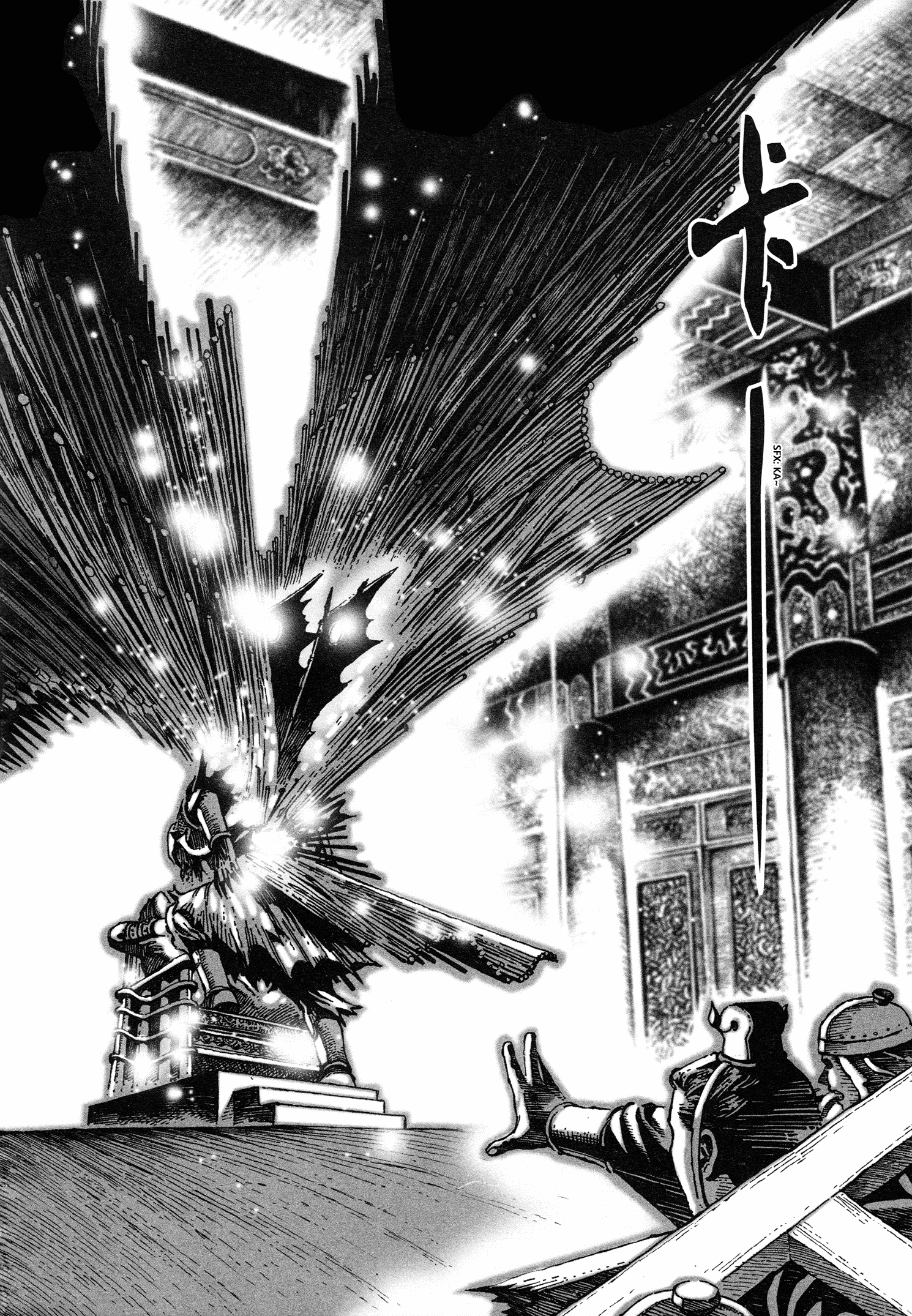 Huǒfèng Liáoyuán The Burning of Luoyang: The Awakening of A King 第38页
