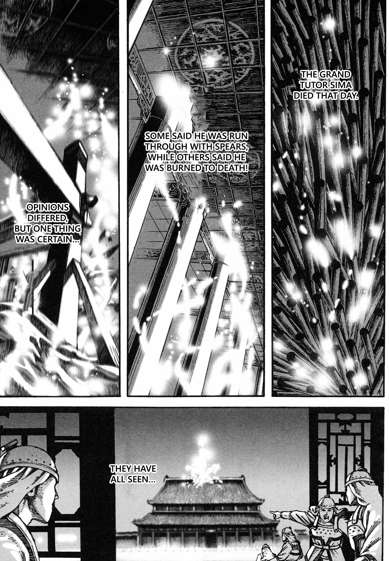 Huǒfèng Liáoyuán The Burning of Luoyang: The Awakening of A King 第41页