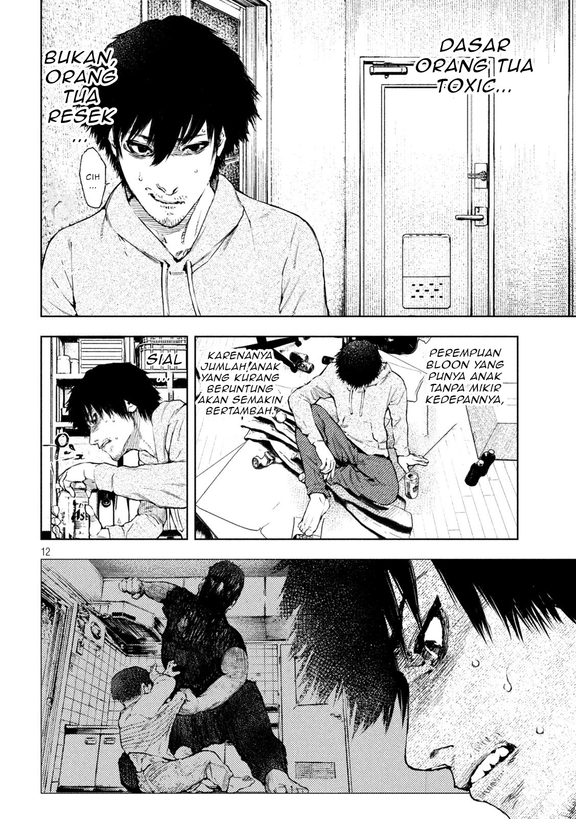 Amateur Vigilante Vol. 1 Ch. 1 第15页
