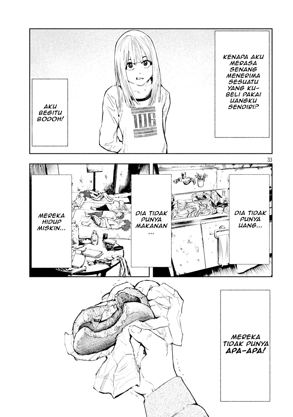 Amateur Vigilante Vol. 1 Ch. 1 第36页