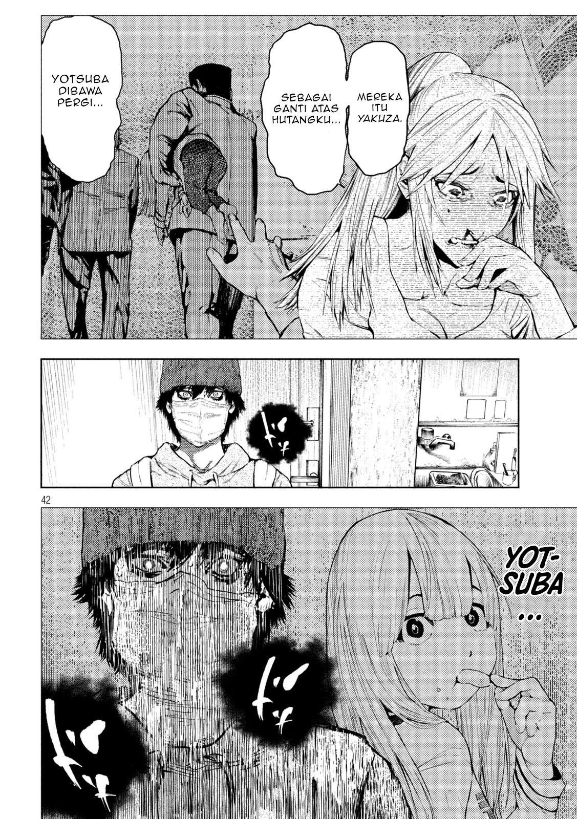 Amateur Vigilante Vol. 1 Ch. 1 第45页