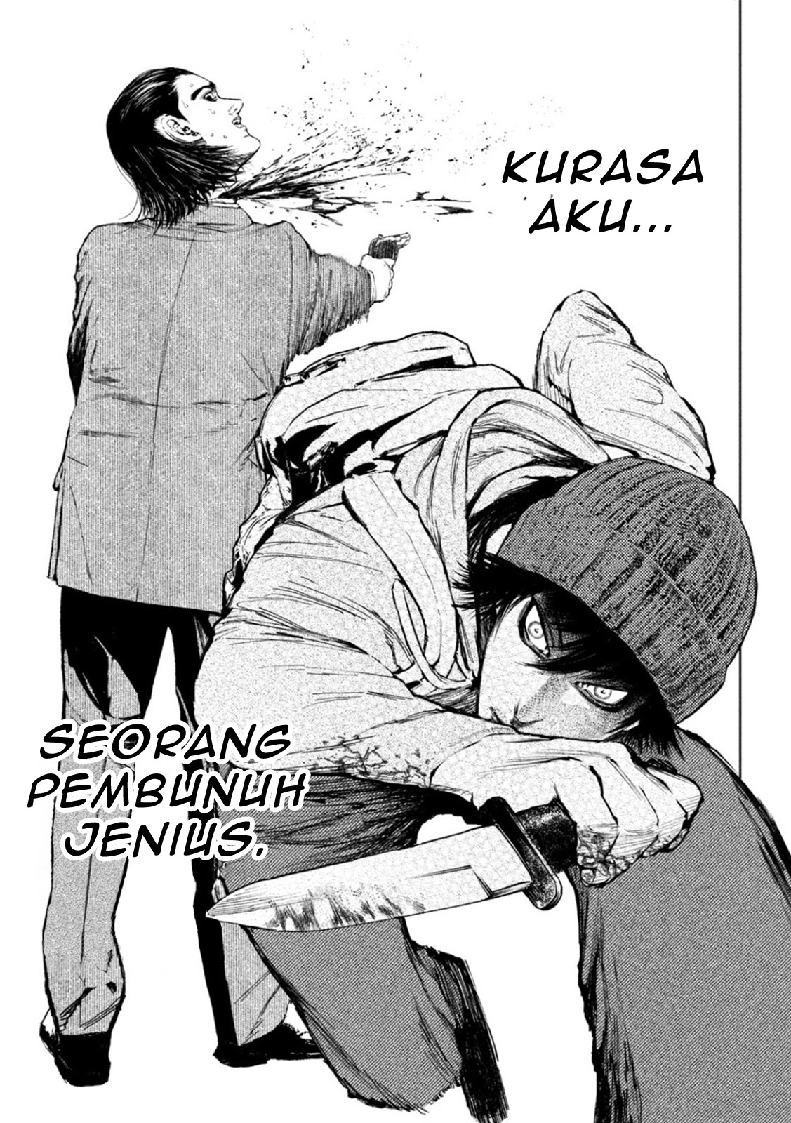 Amateur Vigilante Vol. 1 Ch. 1 第65页