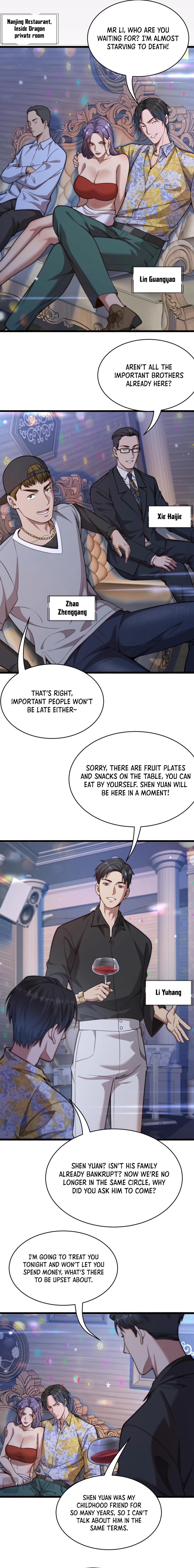 After Becoming Financially Free, They Offered Their Loyalty Ch. 5 第3页
