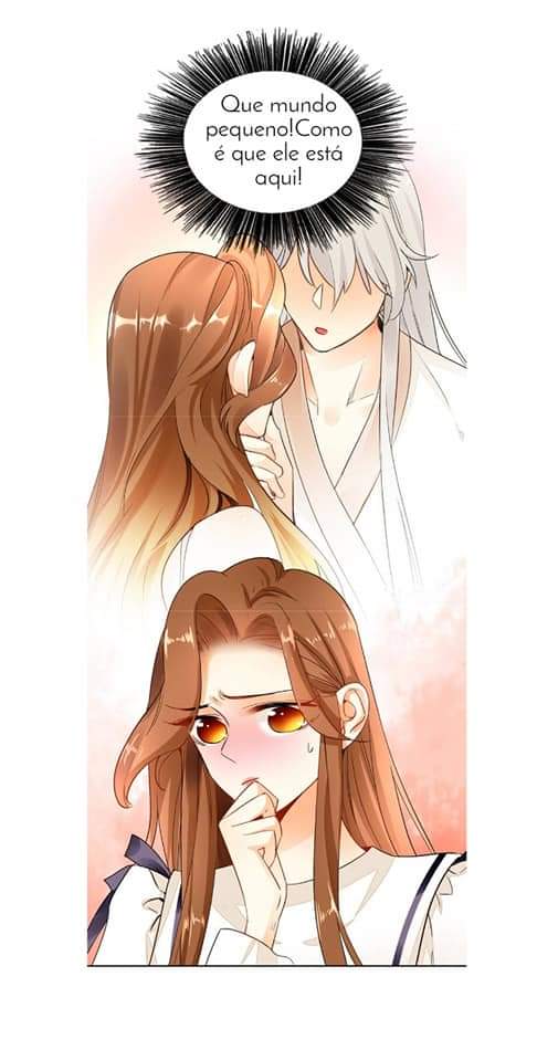 Stop! You Sexy Beast Ch. 3 第5页