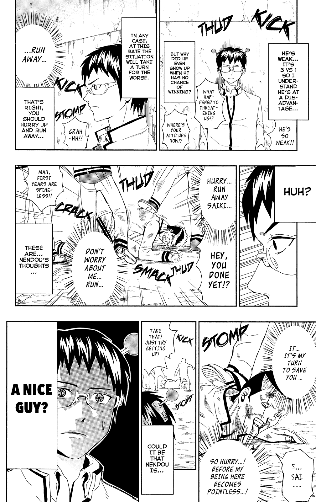 The Disastrous Life of Saiki K. Telekinesis 第15页