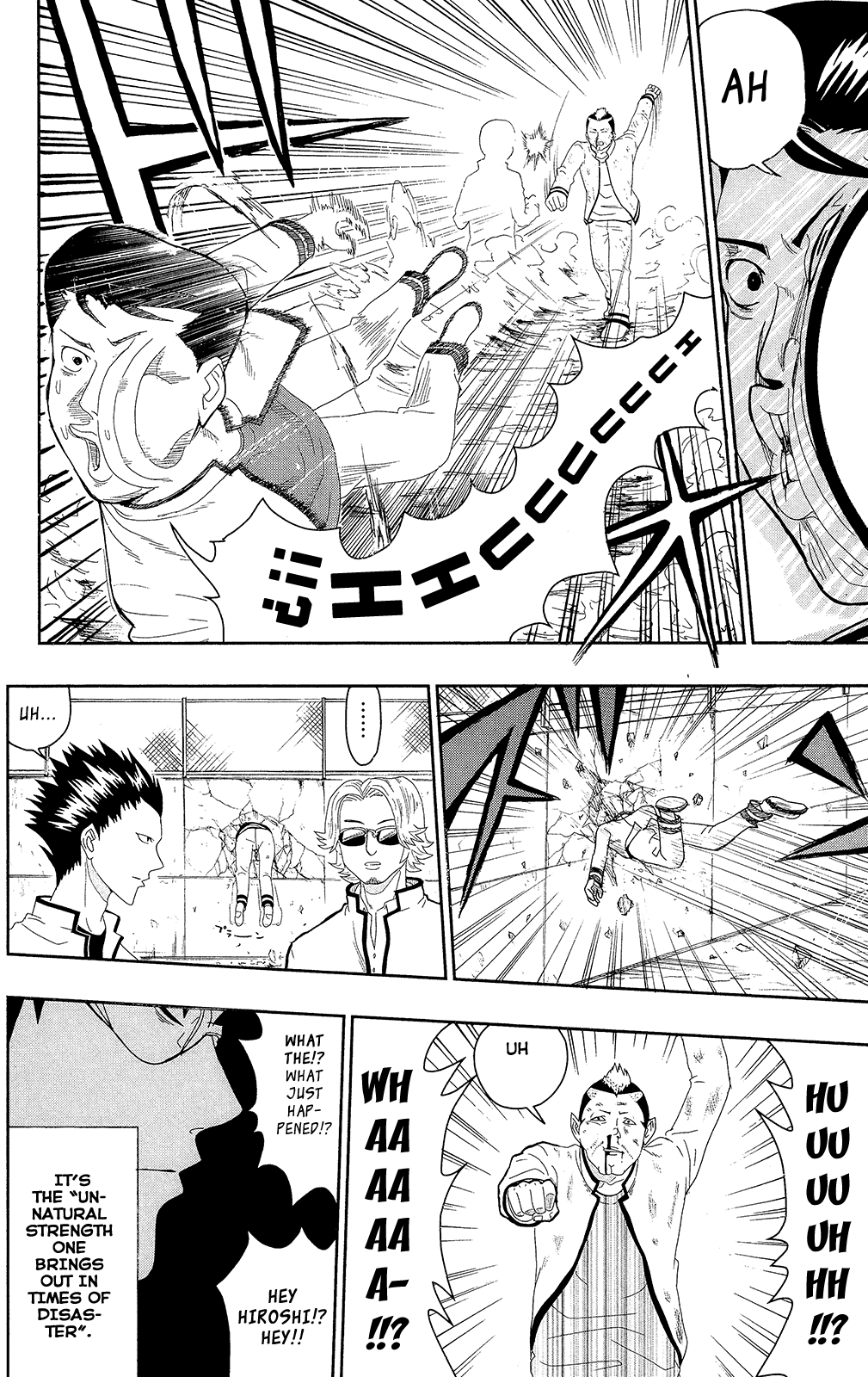 The Disastrous Life of Saiki K. Telekinesis 第17页
