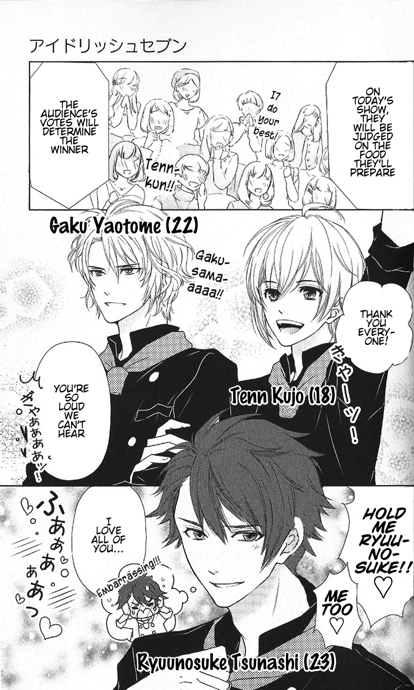 IDOLiSH7 Vol. 1 Ch. 5 第3页