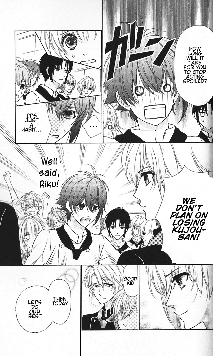 IDOLiSH7 Vol. 1 Ch. 5 第7页