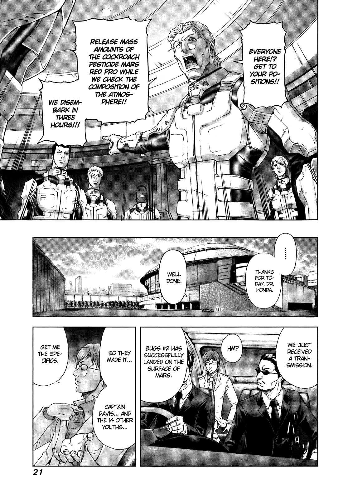 Terra Formars Encounters with the known 第23页