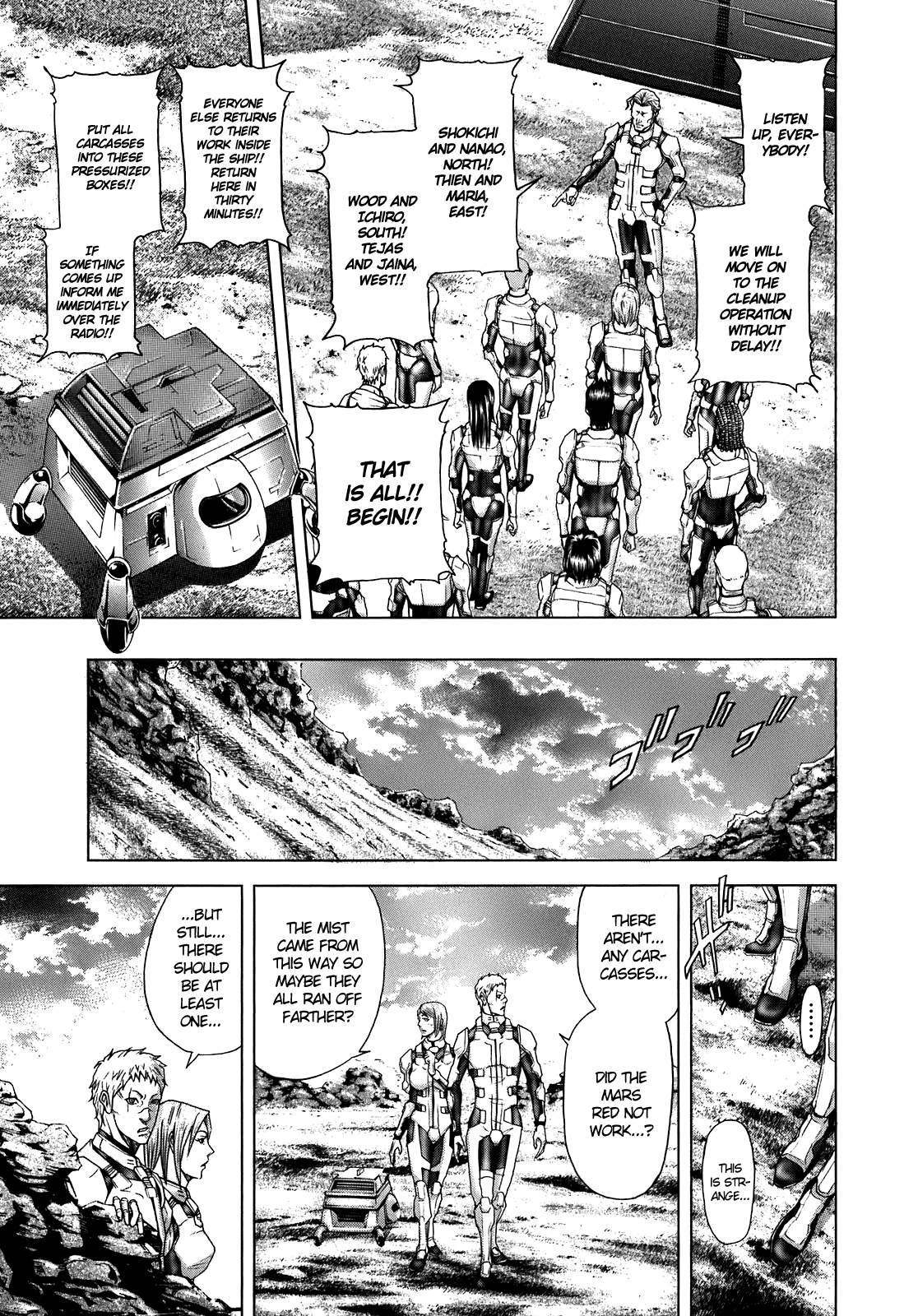 Terra Formars Encounters with the known 第29页