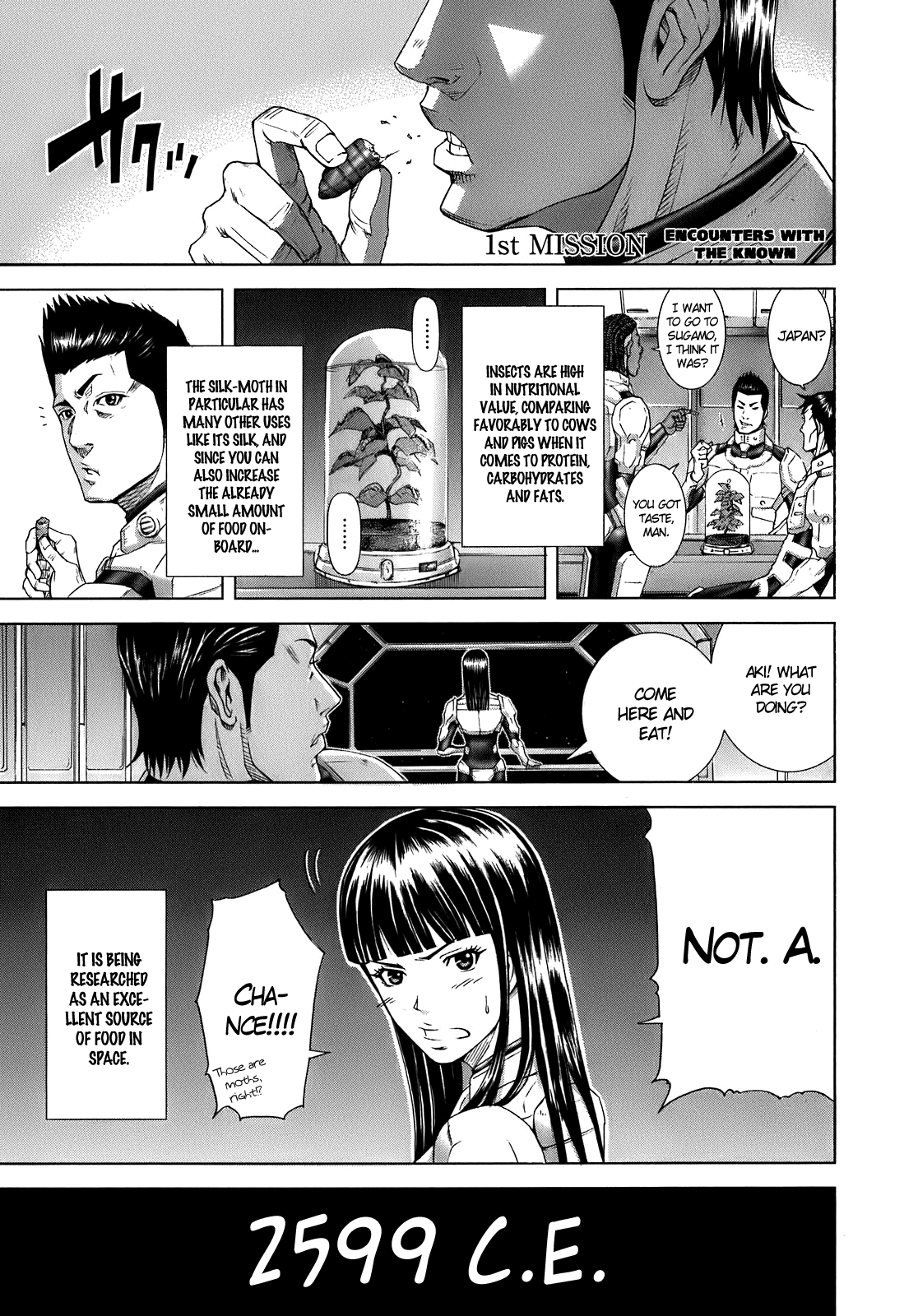 Terra Formars Encounters with the known 第7页