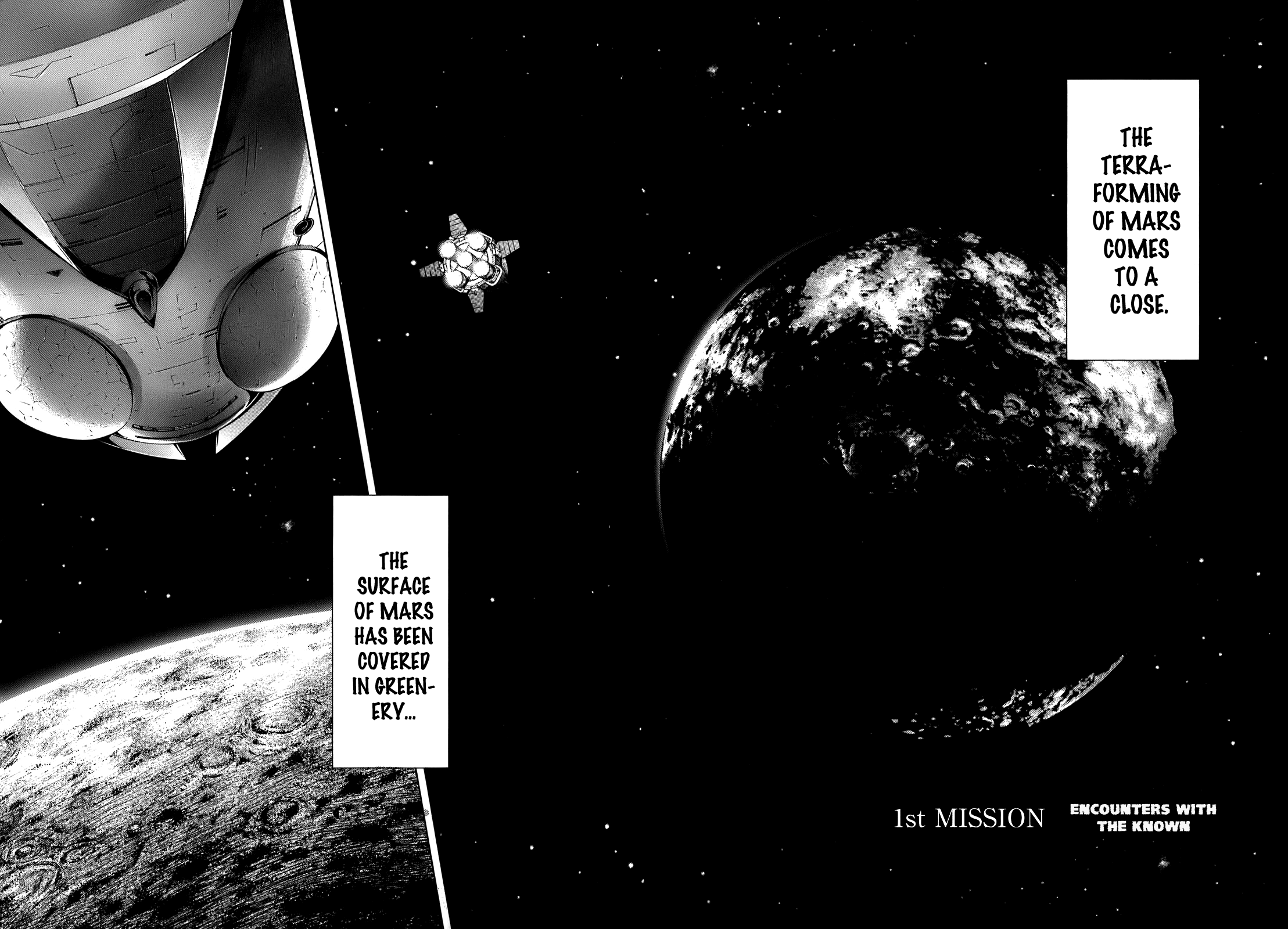 Terra Formars Encounters with the known 第8页
