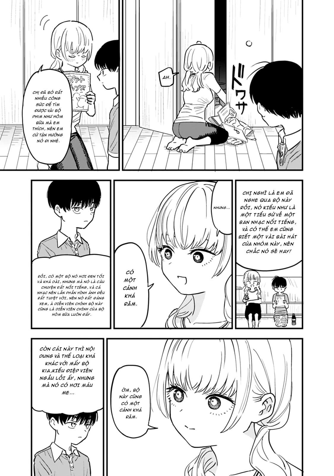 I'm in Love with the Older Girl Next Door Vol. 1 Ch. 1 第5页