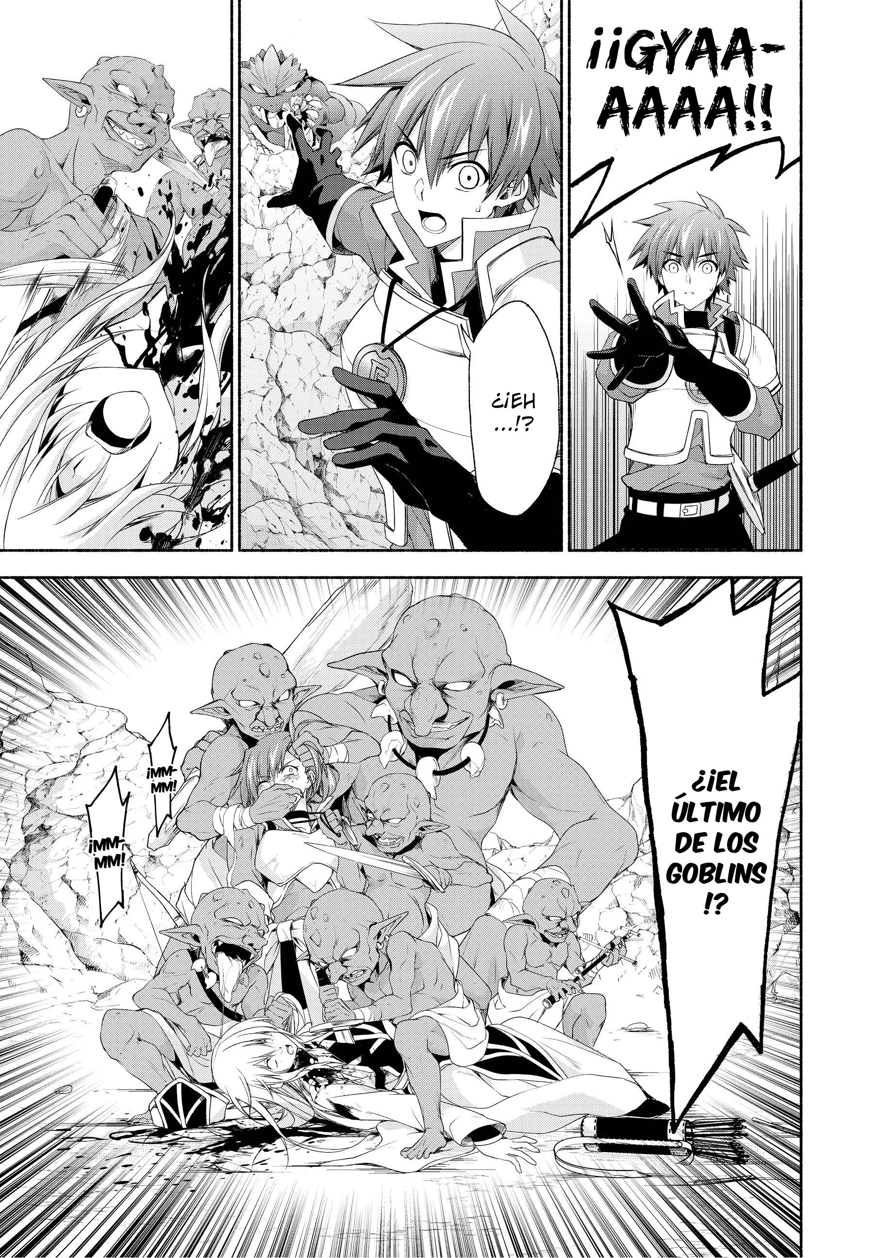 Moto Kizoku Reijou de Mikon no Haha Desuga, Musumetachi ga Kawaii Sugite Boukenshagyo mo Ku ni Narimasen Vol. 1 Ch. 3 第15页