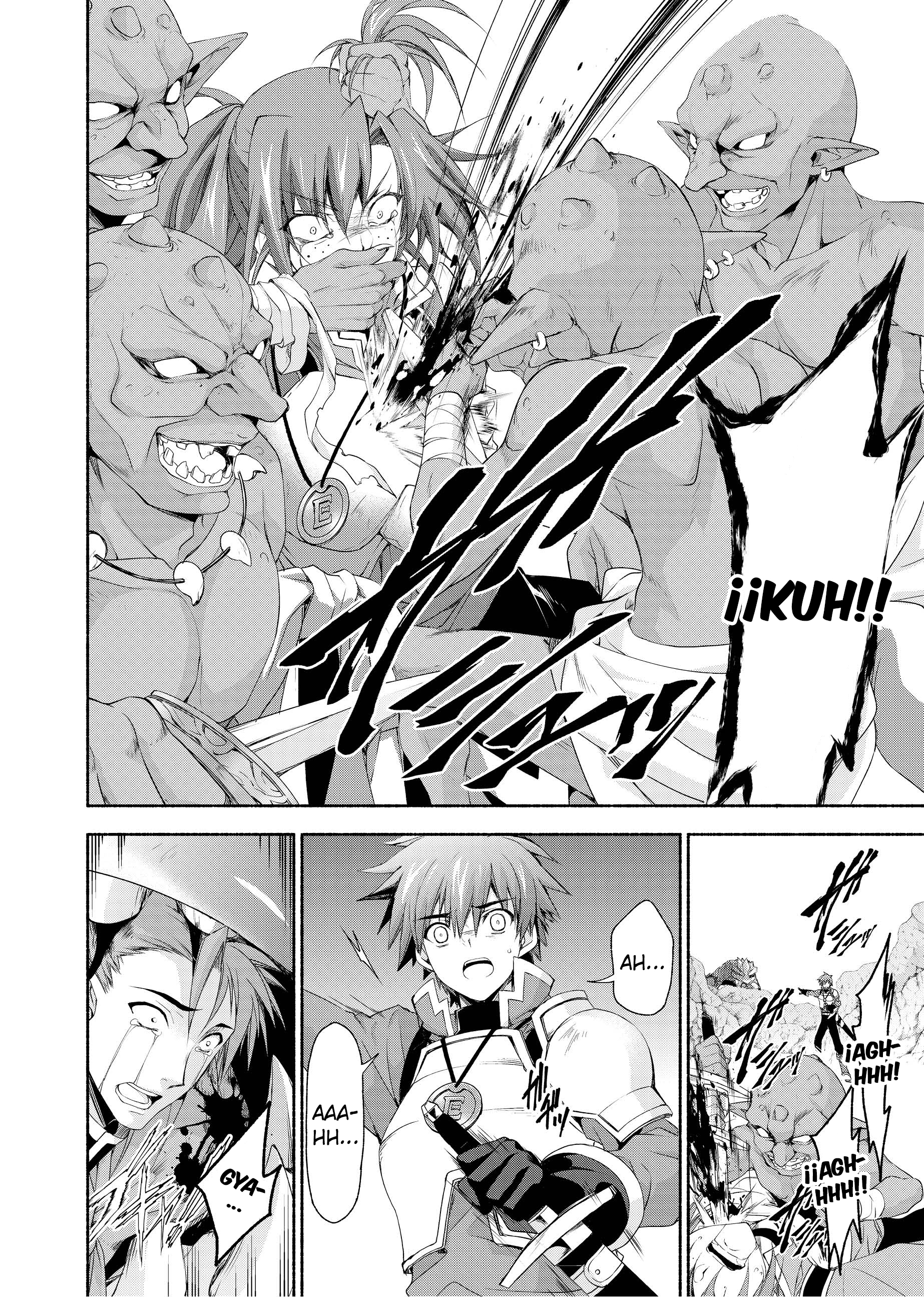 Moto Kizoku Reijou de Mikon no Haha Desuga, Musumetachi ga Kawaii Sugite Boukenshagyo mo Ku ni Narimasen Vol. 1 Ch. 3 第16页