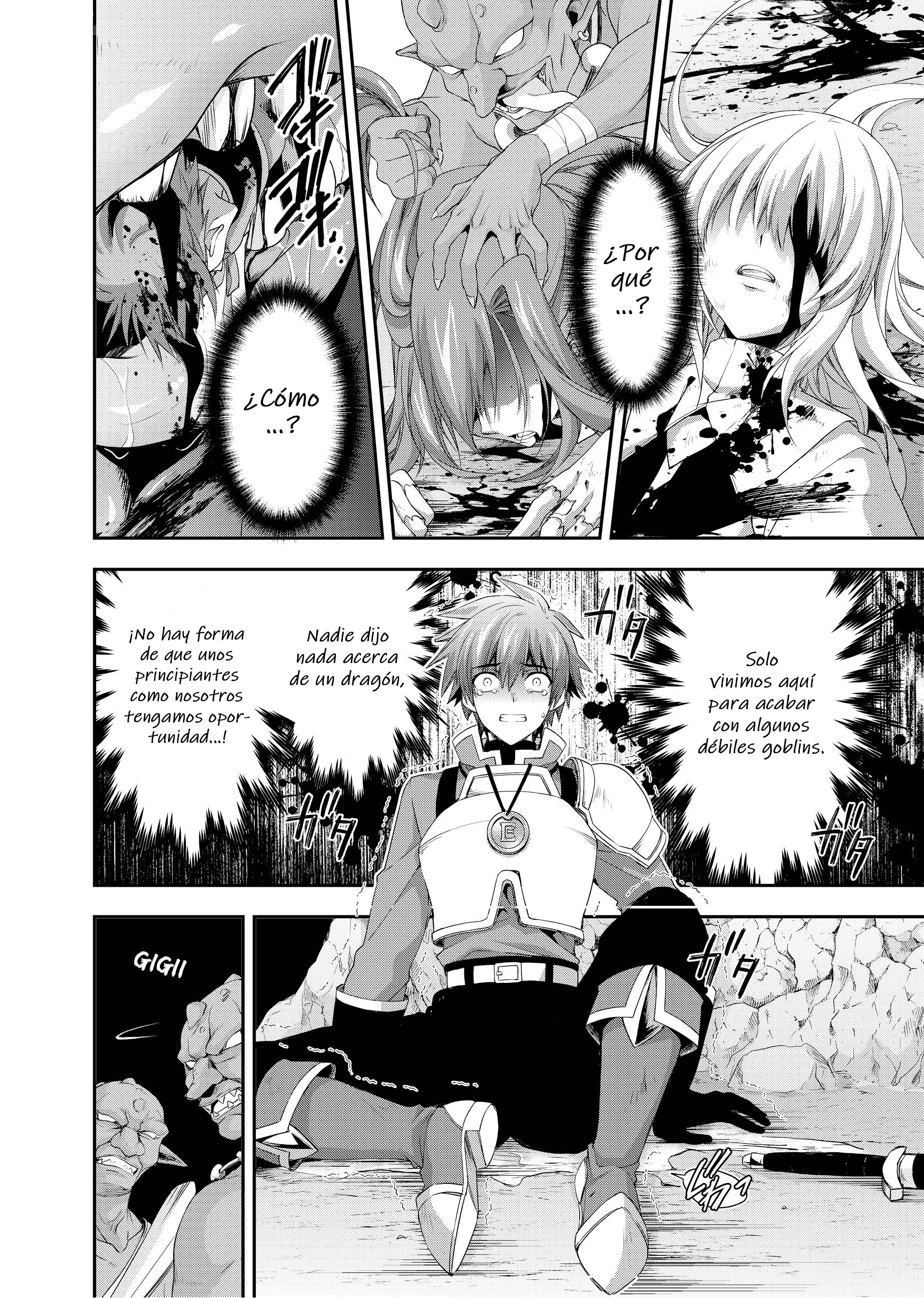 Moto Kizoku Reijou de Mikon no Haha Desuga, Musumetachi ga Kawaii Sugite Boukenshagyo mo Ku ni Narimasen Vol. 1 Ch. 3 第18页