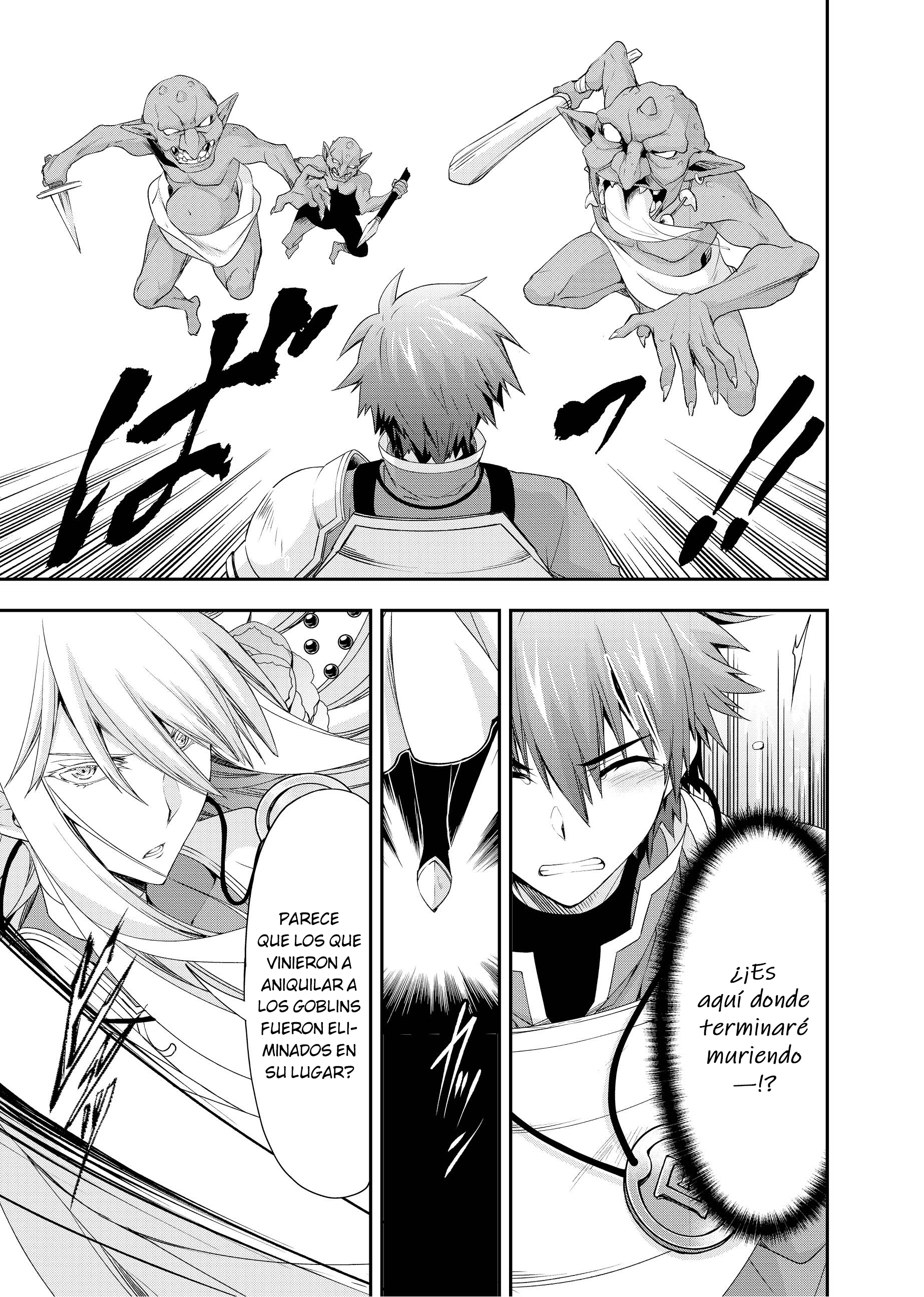 Moto Kizoku Reijou de Mikon no Haha Desuga, Musumetachi ga Kawaii Sugite Boukenshagyo mo Ku ni Narimasen Vol. 1 Ch. 3 第19页