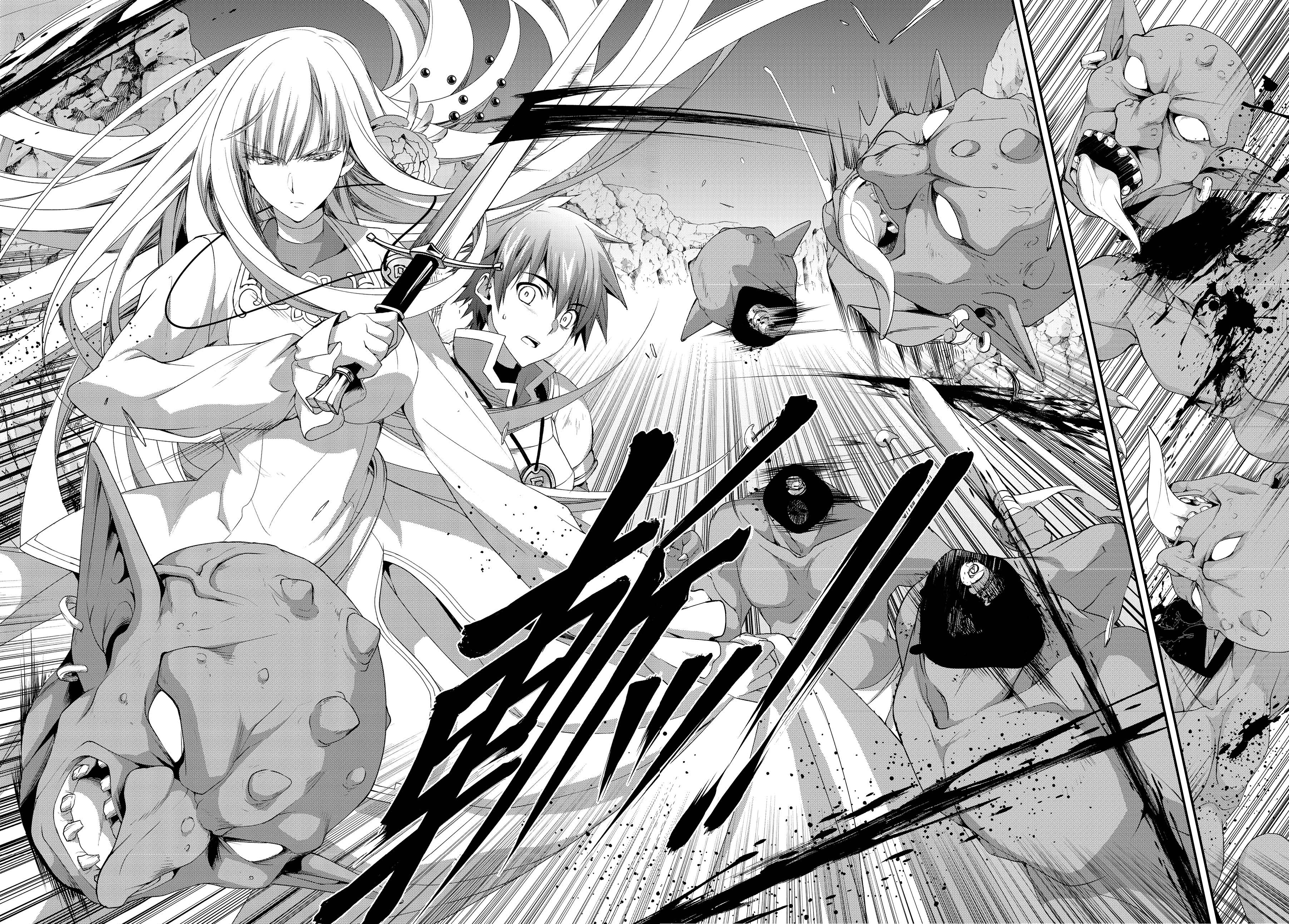 Moto Kizoku Reijou de Mikon no Haha Desuga, Musumetachi ga Kawaii Sugite Boukenshagyo mo Ku ni Narimasen Vol. 1 Ch. 3 第20页