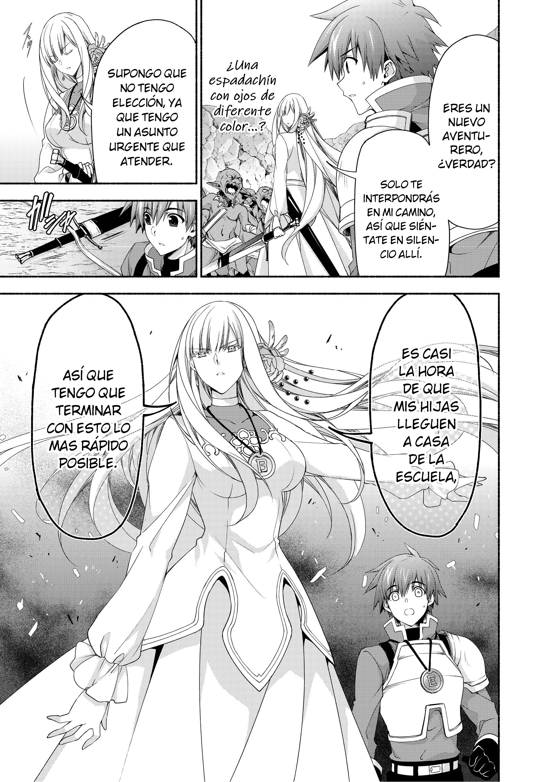 Moto Kizoku Reijou de Mikon no Haha Desuga, Musumetachi ga Kawaii Sugite Boukenshagyo mo Ku ni Narimasen Vol. 1 Ch. 3 第22页