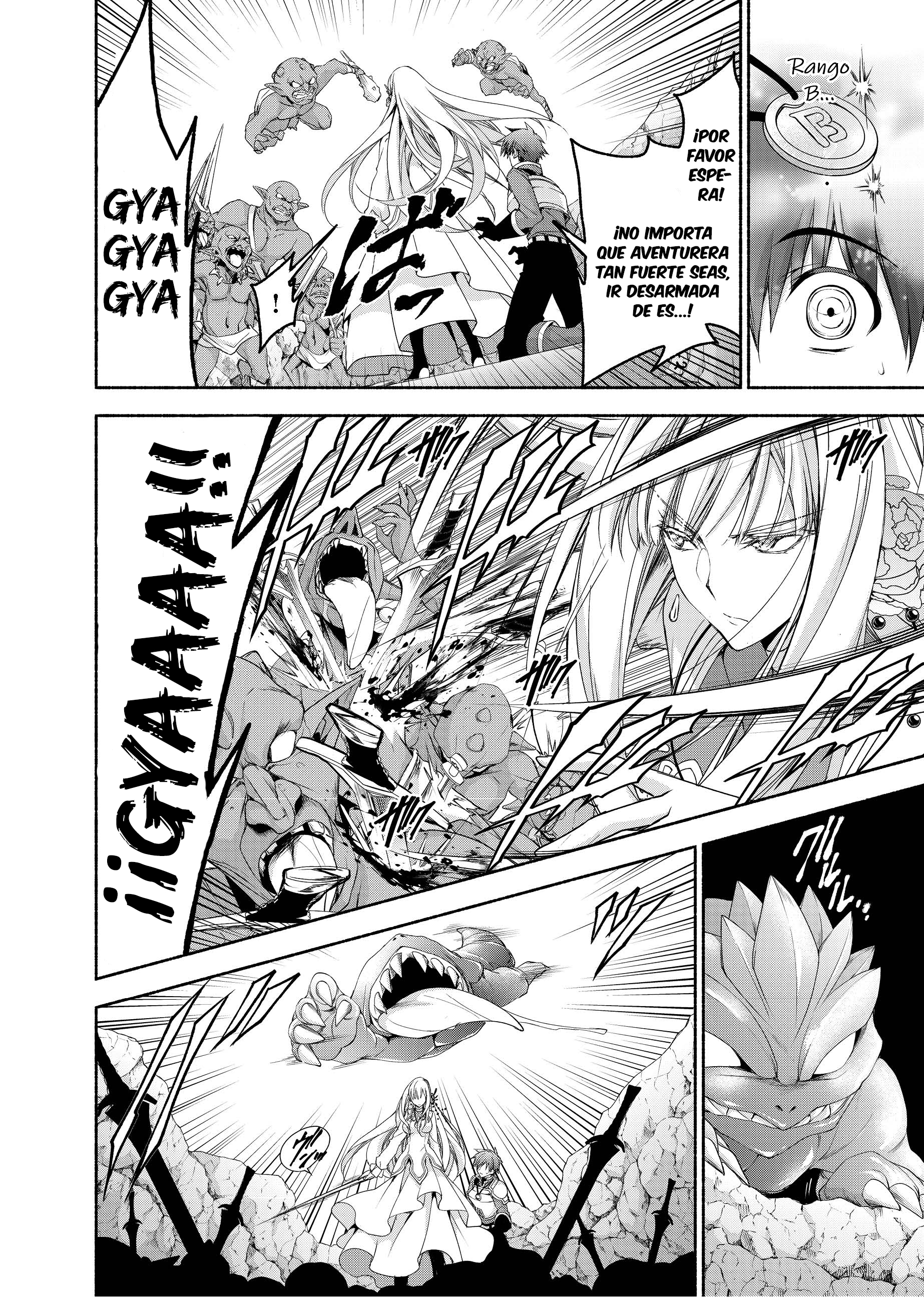 Moto Kizoku Reijou de Mikon no Haha Desuga, Musumetachi ga Kawaii Sugite Boukenshagyo mo Ku ni Narimasen Vol. 1 Ch. 3 第23页